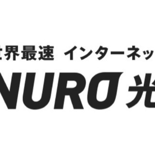 簡単な営業事務です‼️