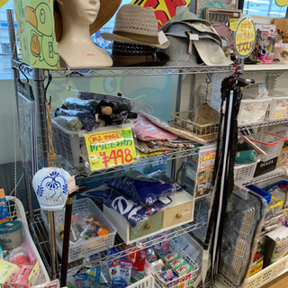雑貨品の販売・買取始めました！ − 愛知県