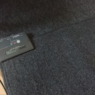 ホットカーペット 約176×132㎝ 1.5畳