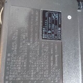 ホットカーペット 約176×132㎝ 1.5畳の画像