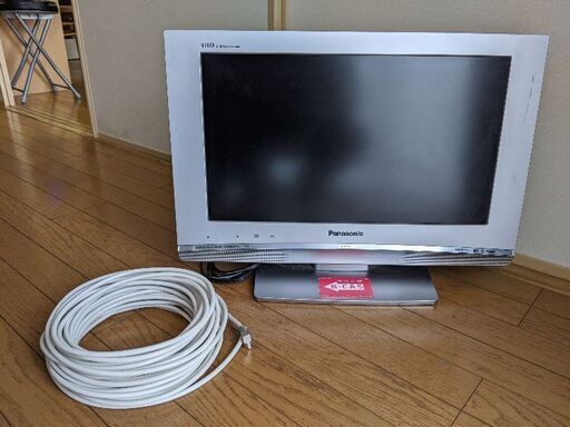 20インチPanasonic Viera TV-720p、25m同軸ケーブル