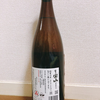 【富乃宝山】 芋焼酎 本格焼酎 1,800ml 未開封の画像