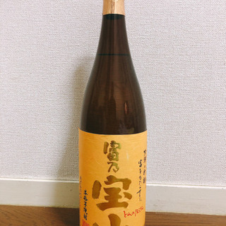 【富乃宝山】 芋焼酎 本格焼酎 1,800ml 未開封