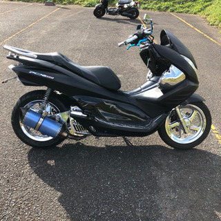  pcx150 の画像