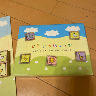 どうぶつしょうぎの画像