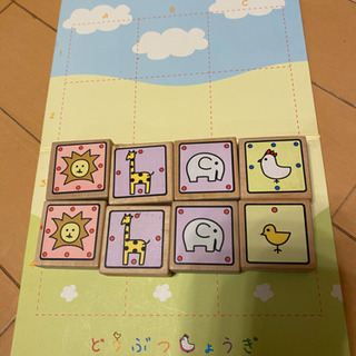 どうぶつしょうぎの画像