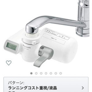 パナソニック　浄水器の画像