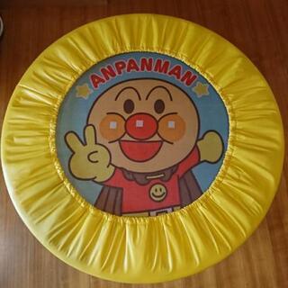 アンパンマン   トランポリン   子供用
