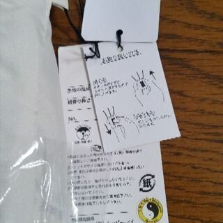 折り畳み傘　ﾀｳﾝｱﾝﾄﾞｶﾝﾄﾘｰの画像