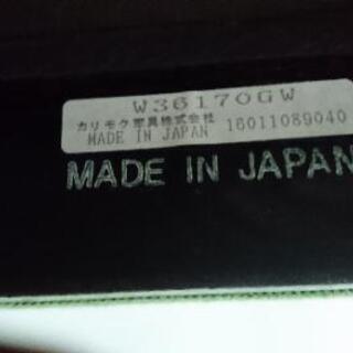 【受け渡し決定】カリモク60 一人がけ ソファーの画像