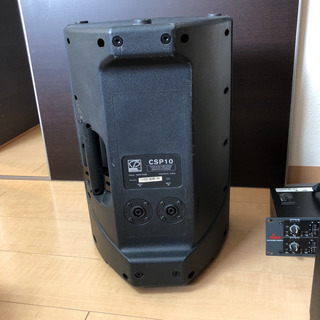 クラシックプロ スピーカーの画像