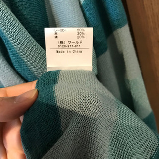 新品　カーディガン　の画像