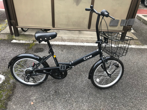 折り畳み自転車