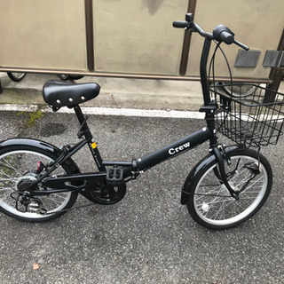 折り畳み自転車