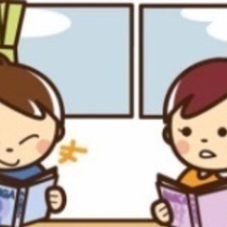 〜アニメ・漫画・ゲーム好きな人募集中❗️〜