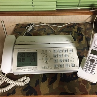 パナソニックのFAX　無料で差し上げます。2/16～2/17に取...