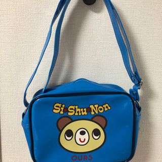子ども用鞄　通園・通学カバン　ショルダーバッグ