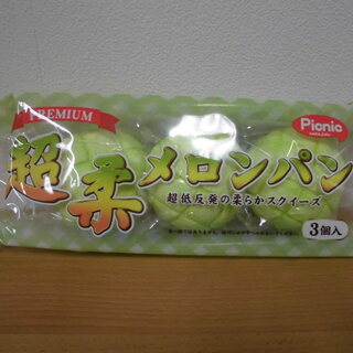 メロンパン　スクィーズ