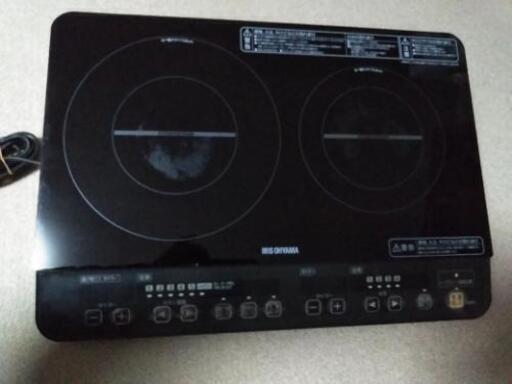 アイリスオーヤマ　2口IHコンロ　IHK-W1
