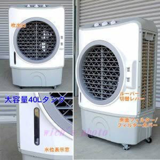 完売致しました。ありがとうございます。