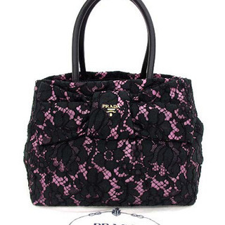 美品 PRADA プラダ BN1733 ナイロン×レース リボン トートバッグ