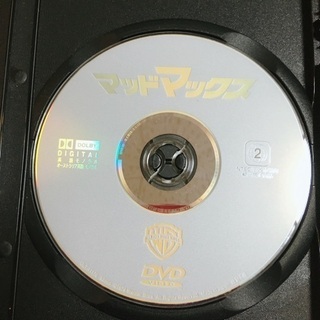 MAD MAX DVD  0円の画像