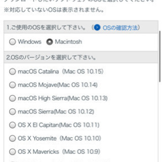 EPSON ブラックプリンター　箱付きの画像