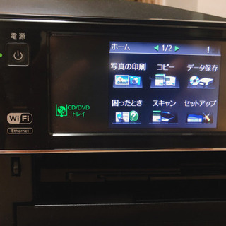 EPSON ブラックプリンター　箱付きの画像