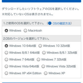 EPSON ブラックプリンター　箱付きの画像