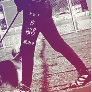 トータルコーディネート【ミスターコンテスト入賞者】が直接指導♪少人数orパーソナルトレーニング♪【📱080-5237-2447 山根】】の画像