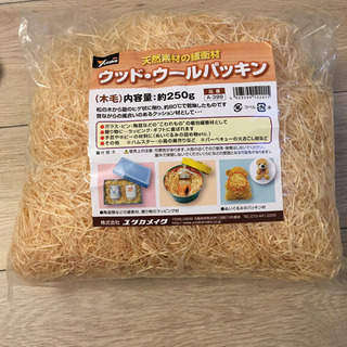 緩衝材　ウッドパッキン