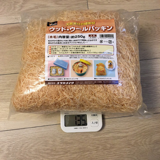 緩衝材　ウッドパッキンの画像
