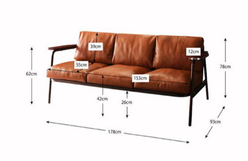 アイアン ソファー　ヴィンテージ