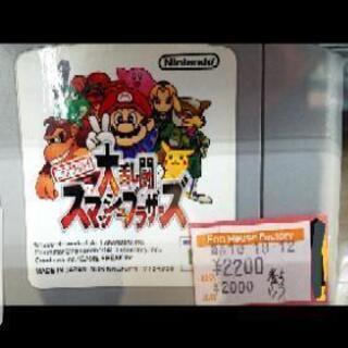 21070円のﾆﾝﾃﾝﾄﾞｳ64⑥ﾏﾘｵｶｰﾄ ｽﾏｯｼｭﾌﾞﾗｻﾞｰｽﾞ ｾﾞﾙﾀﾞの伝説 ﾏﾘｵﾊﾟｰﾃｨ ｺﾝﾄﾛｰﾗｰﾊﾟｯｸ付 他のﾊｰﾄﾞと同時購入割引 ﾒﾓﾘｰ拡張ﾊﾟｯｸ1200円の権利 他でも出品中の画像