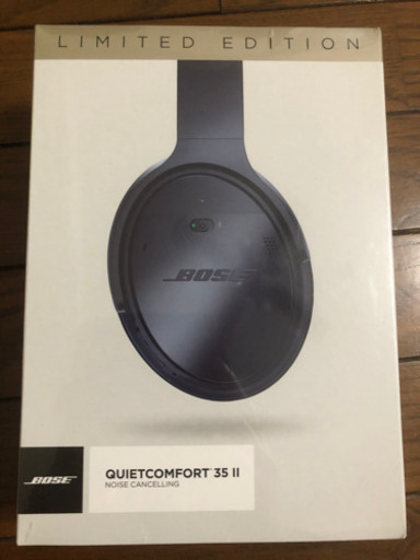 緊急値下げ！未開封新品❗️Bose QC35Ⅱ 希少限定カラー❗️