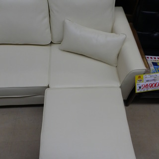 ナフコツーワンスタイル 参考定価 ¥69,800 ソファ 3人掛けソファ オットマン付 幅178cm☓奥行76cm☓高さ65cm の画像