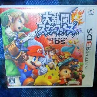 ★★USED品!!ニンテンドー3DS「大乱闘スマッシュブラザーズ」★★