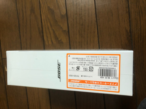未開封新品❗️Bose soundsport❗️