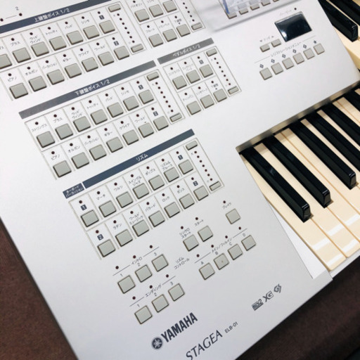 ヤマハ  エレクトーン  STAGEA ELB-01