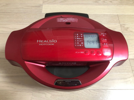 (終了)2.5万円スタート シャープ ホットクック 1.6L KN-HT99A-R