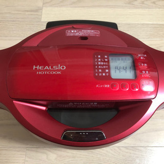 キッチン家電 SHARP KN-HT99A-R SHARP ヘルシオ ホットクック KN-HT99A-R 楽天市場】ヘルシオ