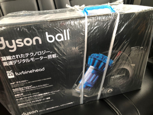 Dyson DC48 Turbinehead 掃除機　