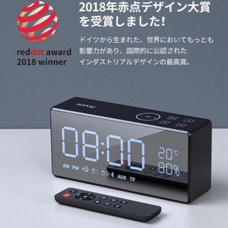Bluetoothスピーカー 【新品未使用】