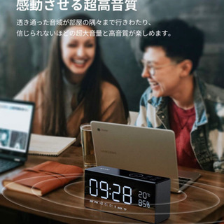 Bluetoothスピーカー 【新品未使用】