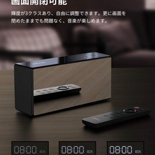 Bluetoothスピーカー 【新品未使用】