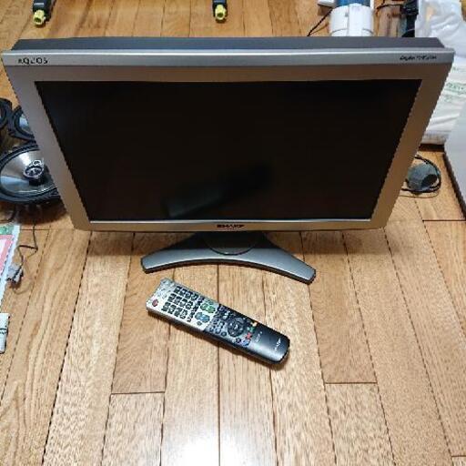 シャープ AQUOS 20インチ 2009年製