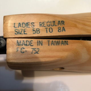 ❣️靴延ばし器の画像