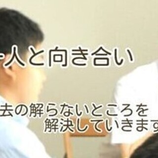 野田市立柳沢小学校の新中学生になる方向け体験授業会