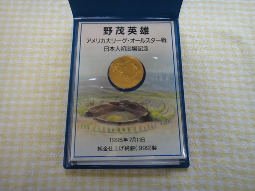 【2A001G】野茂英雄 アメリカ大リーグ・オールスター戦 日本人初出場記念メダル 純金仕上げ純銀製