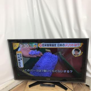 【最大90日保障🐢】TOSHIBA REGZA 液晶テレビ 47Z8000 2009年製